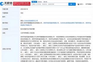 开云app下载官网苹果截图0